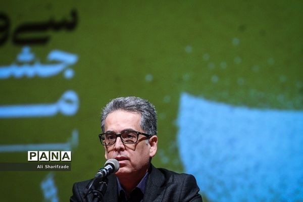 نشست خبری سی و هشتمین جشنواره موسیقی فجر