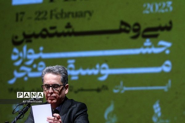 نشست خبری سی و هشتمین جشنواره موسیقی فجر