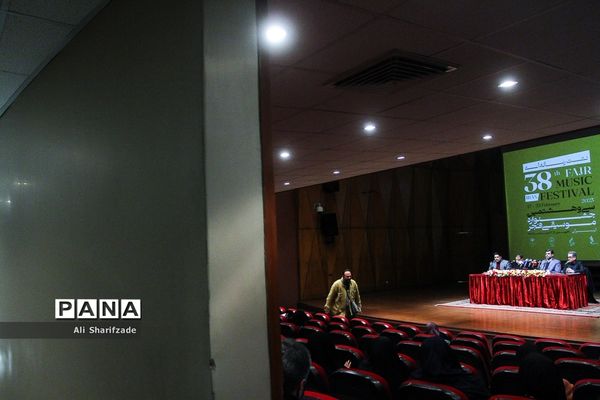 نشست خبری سی و هشتمین جشنواره موسیقی فجر