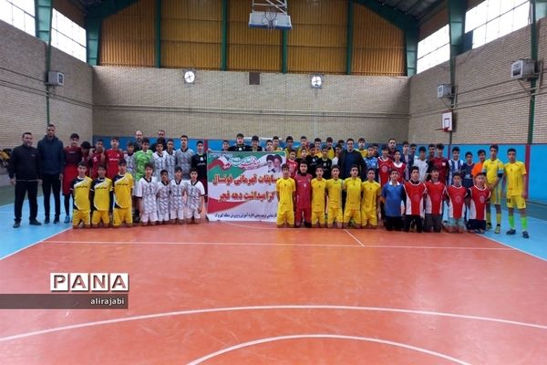 مسابقات فوتسال دانش‌آموزان پسر منطقه کهریزک