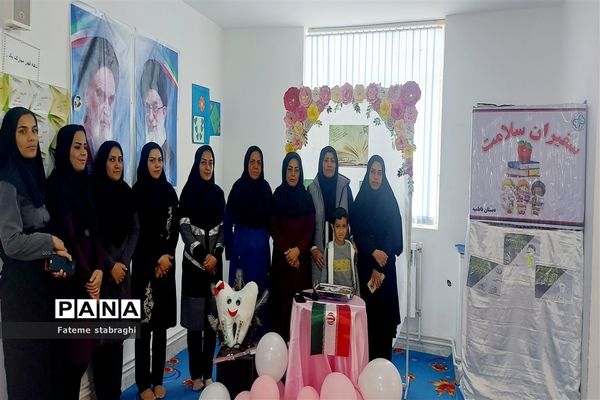 جشنواره سفیران سلامت دانش‌آموزان شهرستان خاتم