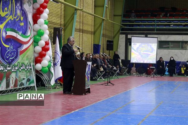 جشن یاوران انقلاب  در استان زنجان