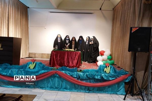 برگزاری جشن مبعث پیامبر (ص) در دبیرستان شاهد حجاب منطقه ۱۳