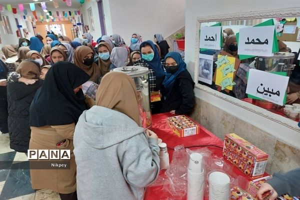 برگزاری جشن مبعث پیامبر (ص) در دبیرستان شاهد حجاب منطقه ۱۳