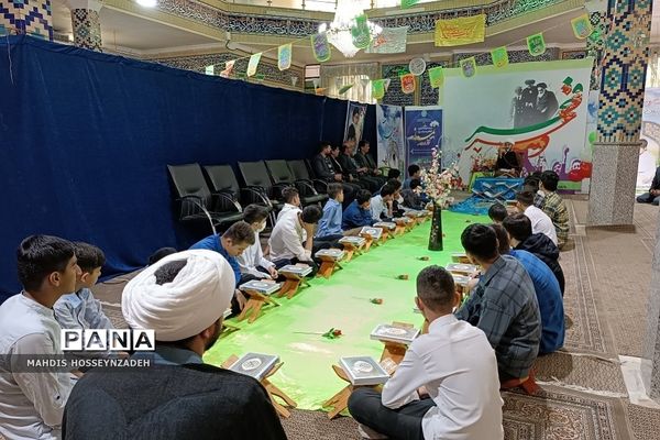 برگزاری پیش اجلاس نماز در فشافویه