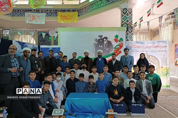 برگزاری پیش اجلاس نماز در فشافویه