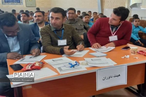 برگزاری جشنواره هنرهای آوایی پسران در فورگ