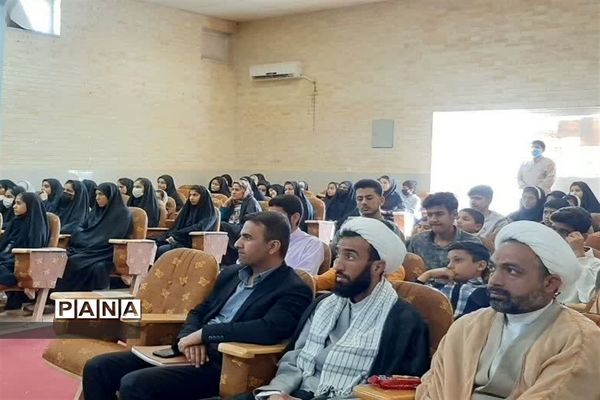 مراسم تجلیل از دانش‌آموزان قرآنی در فورگ