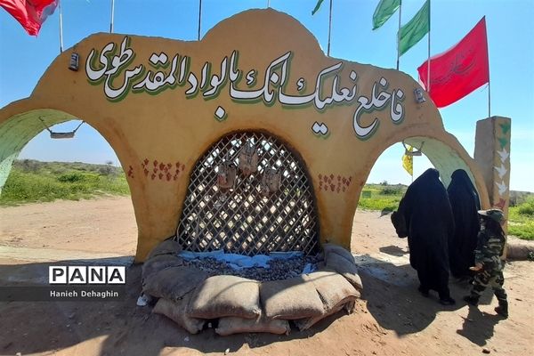 بازدید زائران راهیان نور از اماکن عملیات دفاع مقدس در خوزستان