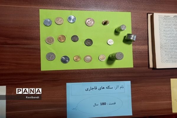 برگزاری نمایشگاه نمادین آثار باستانی در دبیرستان فرهنگ عرفان منطقه ۱۳