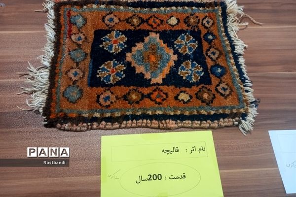 برگزاری نمایشگاه نمادین آثار باستانی در دبیرستان فرهنگ عرفان منطقه ۱۳