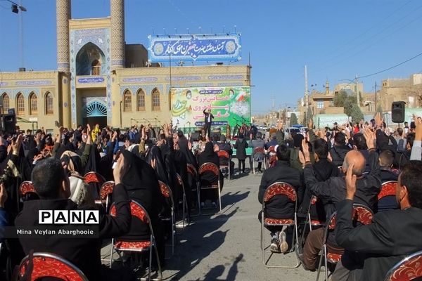 همایش بزرگ پیاده‌روی خانوادگی درشهرستان پیشوا