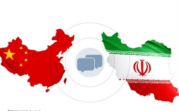 اختصاص خط اعتباری چین برای سرمایه‌گذاری در ایران