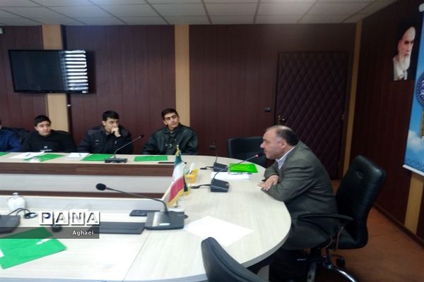 جلسه روسای شورای دانش‌آموزی پسران منطقه ۱۳