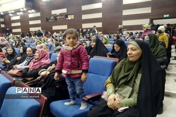 جشن بزرگ مبعث در فرهنگسرای بعثت صفادشت