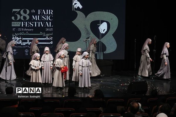 اولین روز سی و هشتمین جشنواره موسیقی فجر