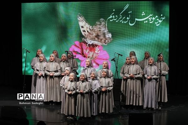 اولین روز سی و هشتمین جشنواره موسیقی فجر