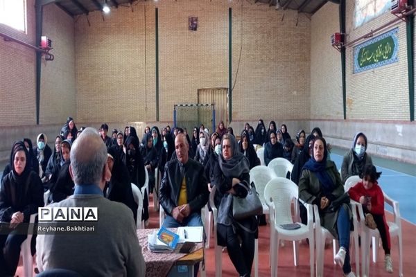 جلسه آموزش خانواده در پاکدشت