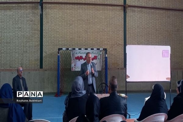 جلسه آموزش خانواده در پاکدشت