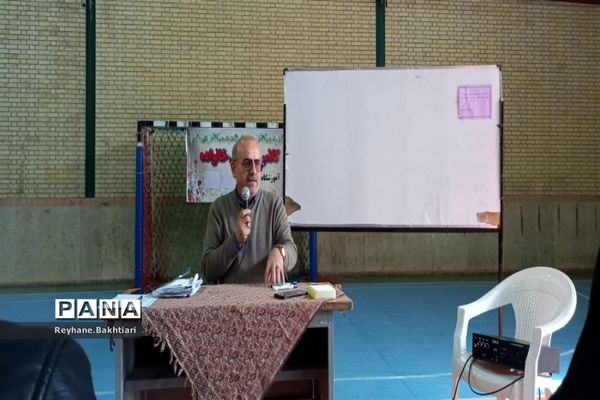 جلسه آموزش خانواده در پاکدشت