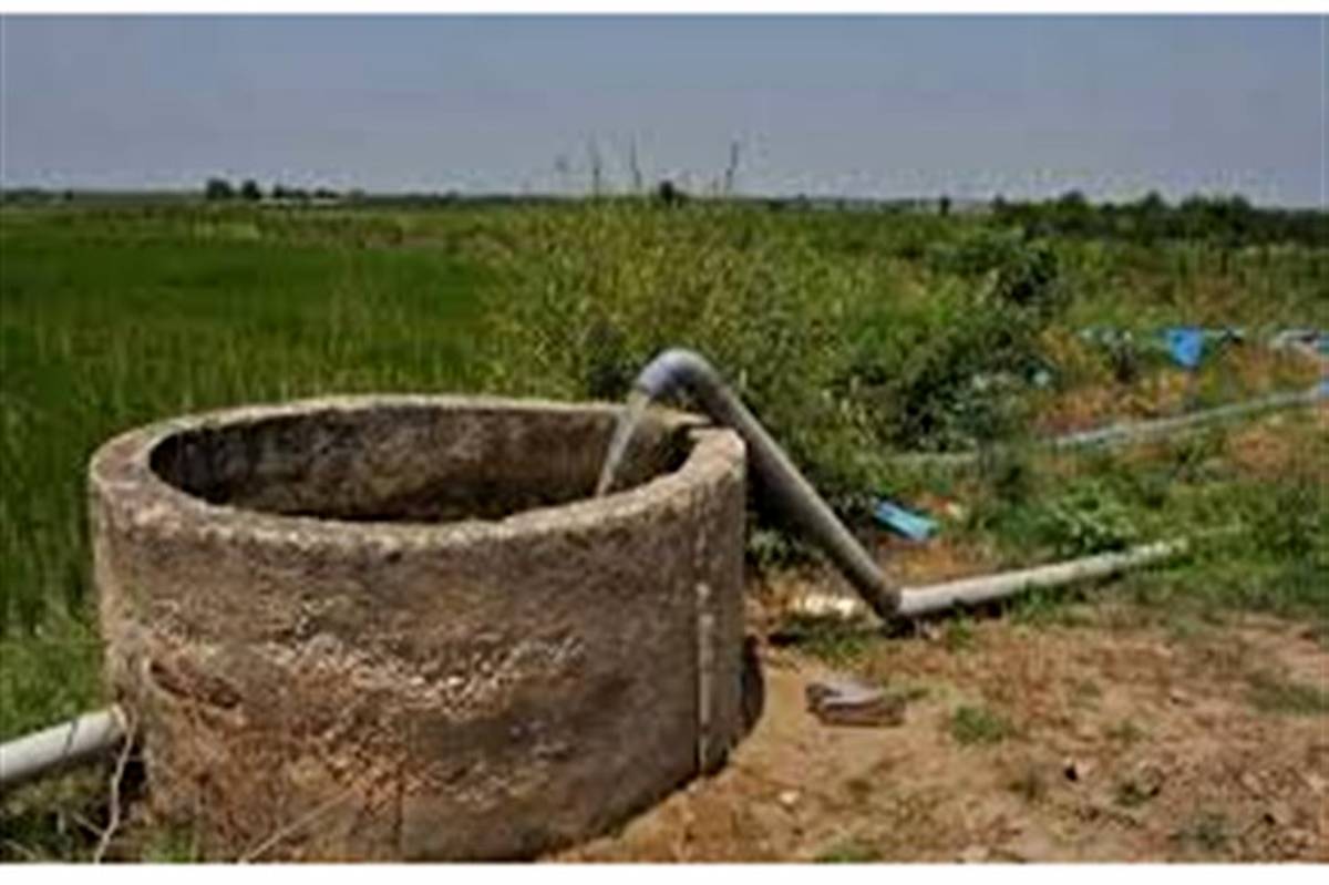 اطلاعیه آب منطقه‌ای آذربایجان‌شرقی در خصوص چاه‌های کشاورزی برق‌دار