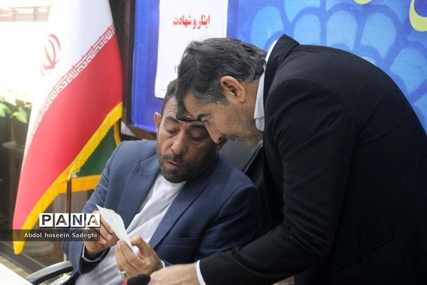 کار گروه ترویج فرهنگ ایثار و شهادت اداره کل آموزش و پرورش استان بوشهر