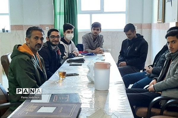 برگزاری جلسات اتحادیه انجمن‌های اسلامی در دبیرستان دارالفنون رودهن
