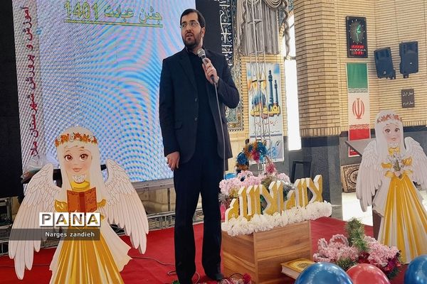 برگزاری جشن تکلیف دانش‌‌‌آموزان دختر در ملارد