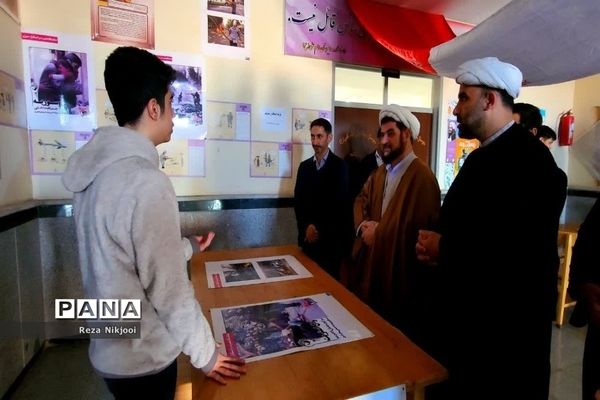 افتتاح مدرسه انقلاب در ناحیه یک بهارستان