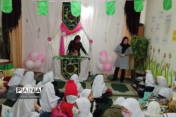 جشن عید مبعث در مدرسه شهدای کریتون یک و ۲ رودهن