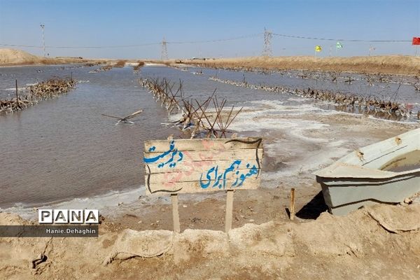 اختتامیه سفر زائران راهیان‌نور دانش‌آموزان پاکدشتی