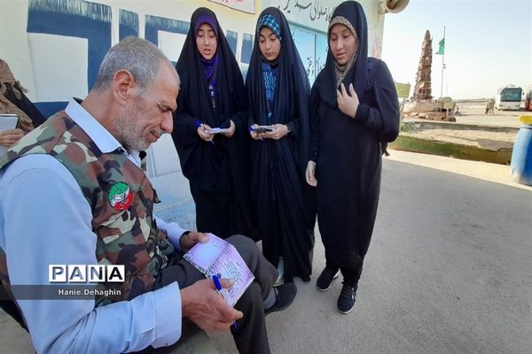 اختتامیه سفر زائران راهیان‌نور دانش‌آموزان پاکدشتی