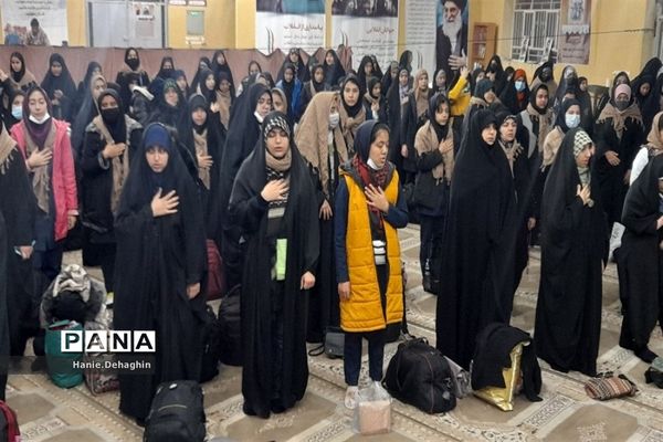 اختتامیه سفر زائران راهیان‌نور دانش‌آموزان پاکدشتی