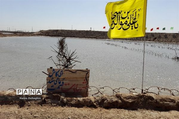 اختتامیه سفر زائران راهیان‌نور دانش‌آموزان پاکدشتی