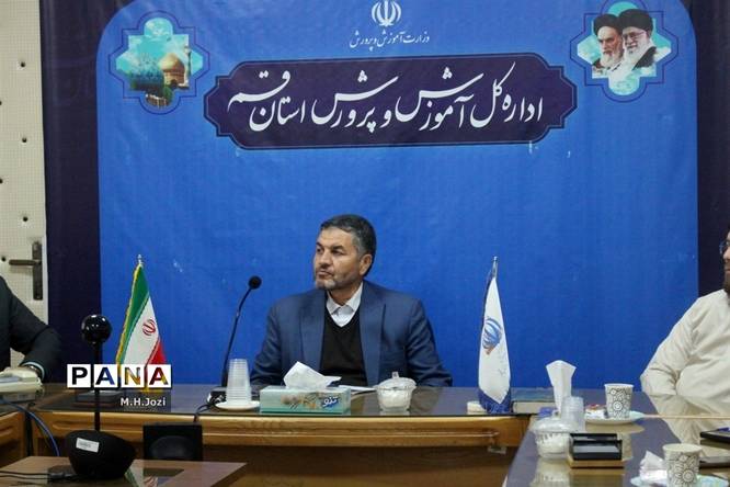 نشست نخبگان دانشآموز قم با مدیرکل آموزش و پرورش استان قم