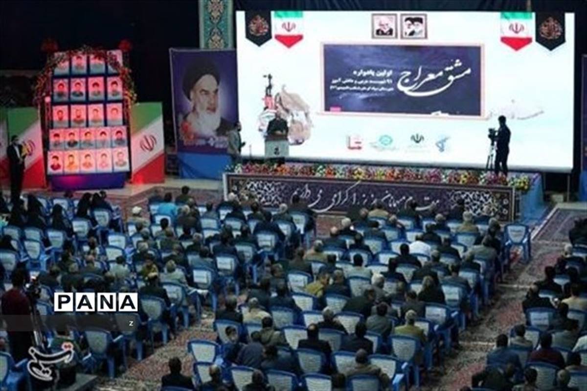 برگزاری نخستین یادواره ۹۱ شهید مربی و دانش‌آموز دبیرستان سپاه کرمان