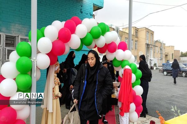 کمیته فرهنگی مسابقات ورزشی دختران سراسر کشور در شیراز
