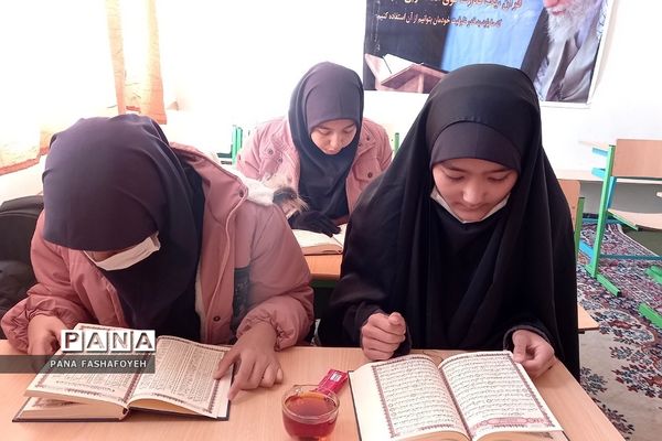 برگزاری مسابقات قرآن در فشافویه