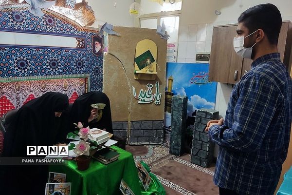 برگزاری مسابقات قرآن در فشافویه