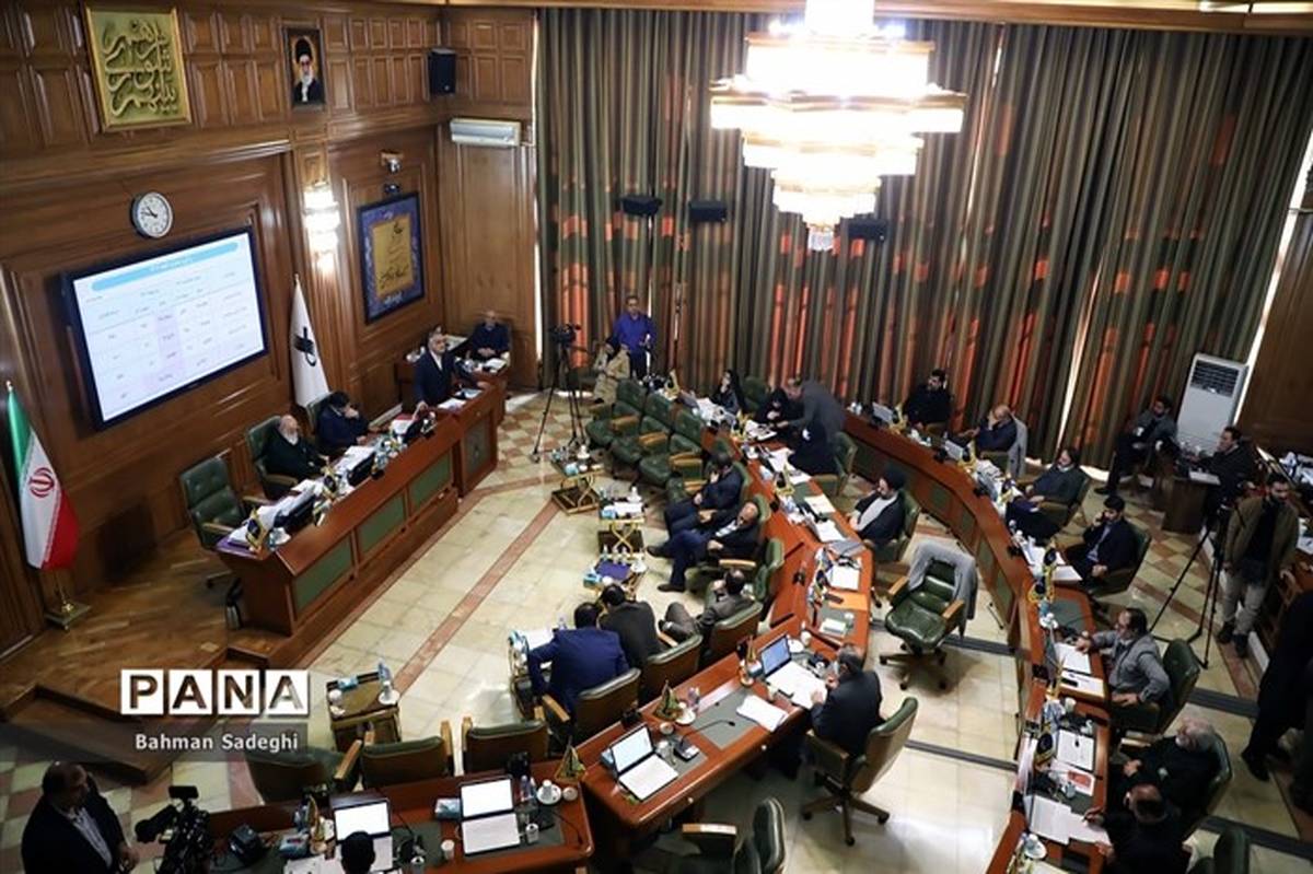 تصویب بودجه 1402 شهرداری تهران در کمیسیون تلفیق