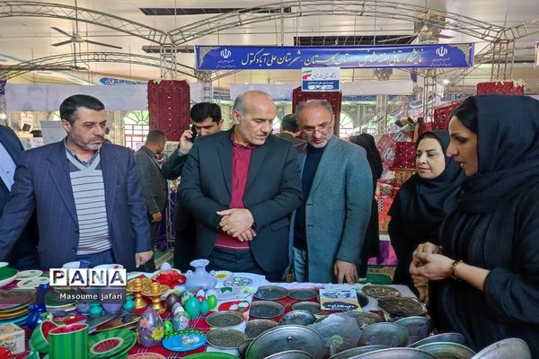 نمایشگاه هفته مشاغل در گلستان