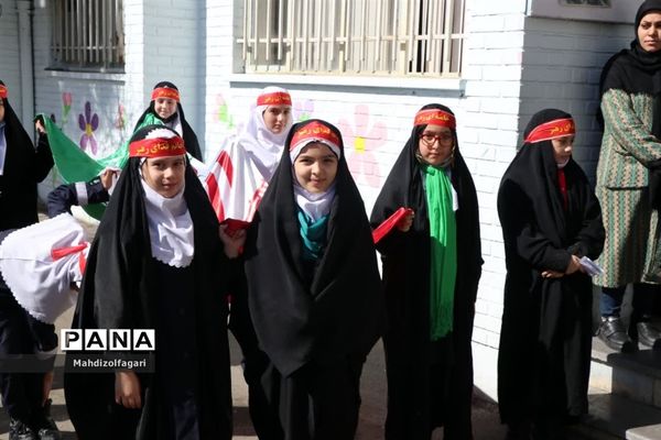 آیین نام‌گذاری آموزشگاه ابتدایی شهید امیر حسین بوربور عظیمی