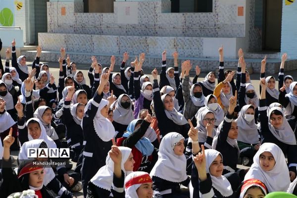 آیین نام‌گذاری آموزشگاه ابتدایی شهید امیر حسین بوربور عظیمی