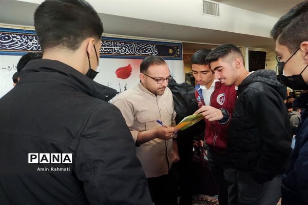 اعزام کاروان راهیان نور دانش‌آموزان پسر ناحیه 4 شیراز