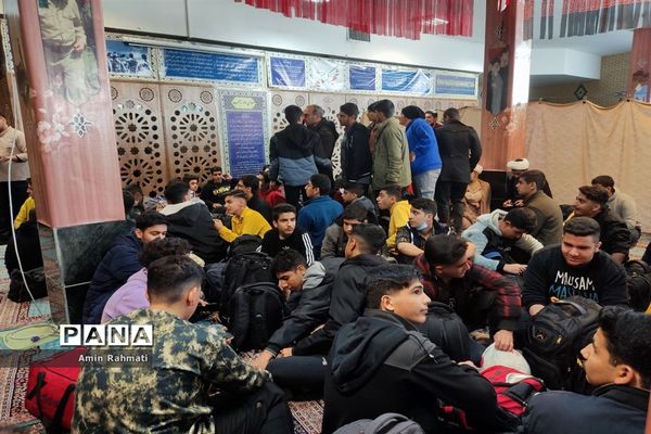 اعزام کاروان راهیان نور دانش‌آموزان پسر ناحیه 4 شیراز