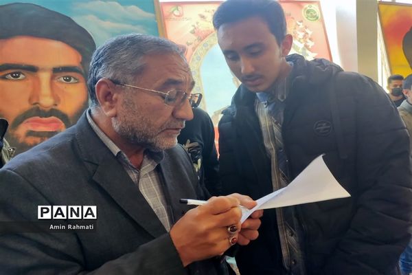 اعزام کاروان راهیان نور دانش‌آموزان پسر ناحیه 4 شیراز