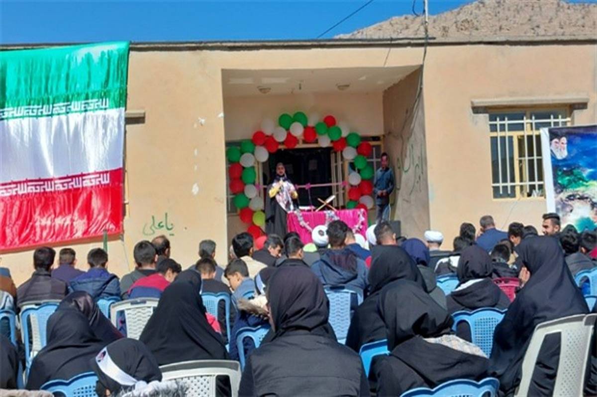 برگزاری اختتامیه نمایشگاه انقلاب استان ایلام در هلیلان/فیلم
