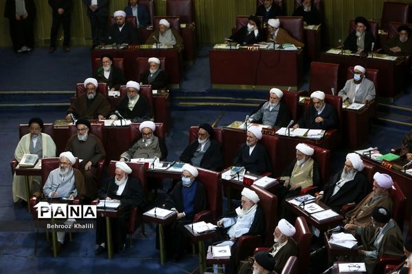 یازدهمین اجلاس مجلس خبرگان رهبری در دوره پنجم