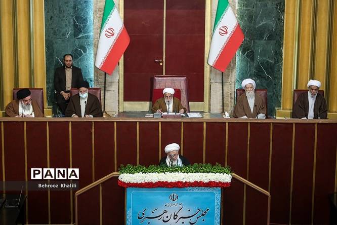 یازدهمین اجلاس مجلس خبرگان رهبری در دوره پنجم