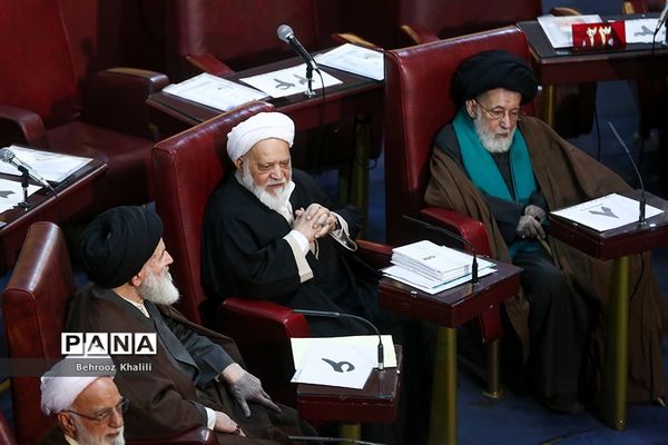 یازدهمین اجلاس مجلس خبرگان رهبری در دوره پنجم